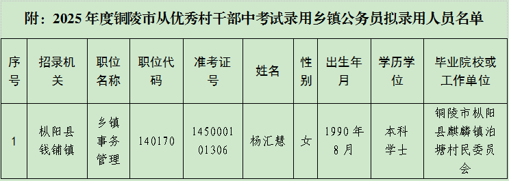 e4f9d9a9-dce1-4513-ad9f-285d9fe65f92.jpg